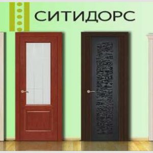Новинки каталога межкомнатных дверей ситидорс