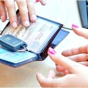 Постановка автомобиля на учет
