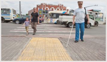 Основное предназначение тактильной тротуарной плитки, ее виды и преимущества