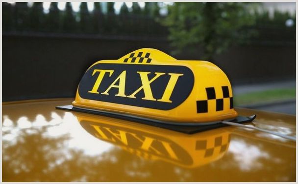 Такси для бизнеса