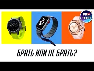 Умные часы Samsung Galaxy Gear