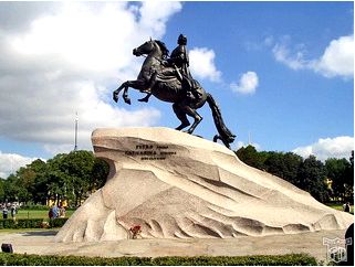 Памятник Петру I в Москве