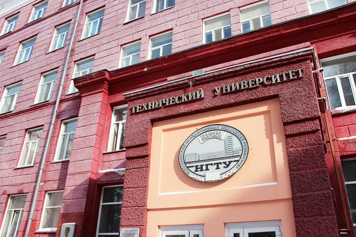 Нижегородский политехнический университет: преимущества образования