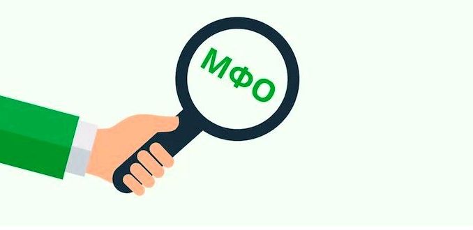 kak-vybrat-mfo-gid-po-finansovym-dzhungljam-bez_2