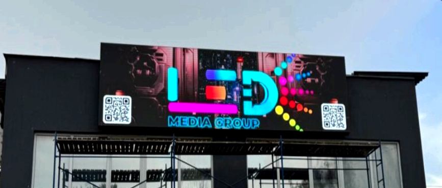 Рейтинг критериев выбора LED-экрана для фасада здания Рейтинг критериев выбора LED-экрана для фасада здания